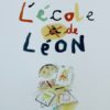 L'école de Léon Serge Bloch