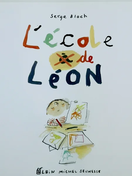 L'école de Léon Serge Bloch