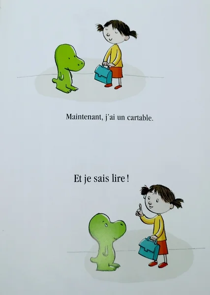 Le jour du A L'école des loisirs