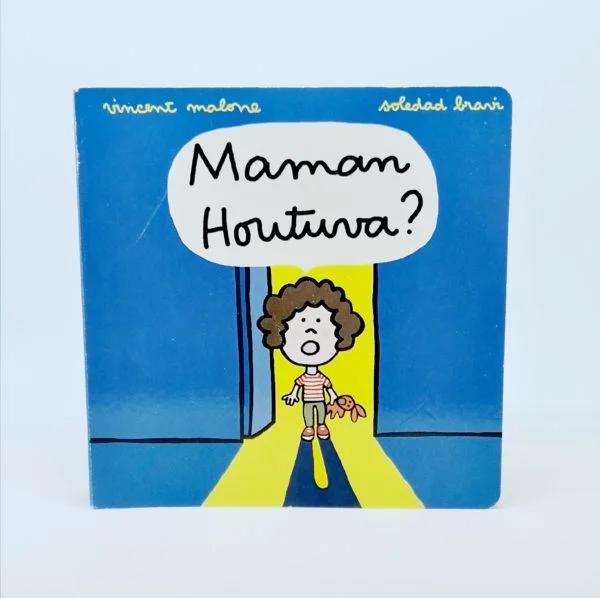Maman Houtuva
