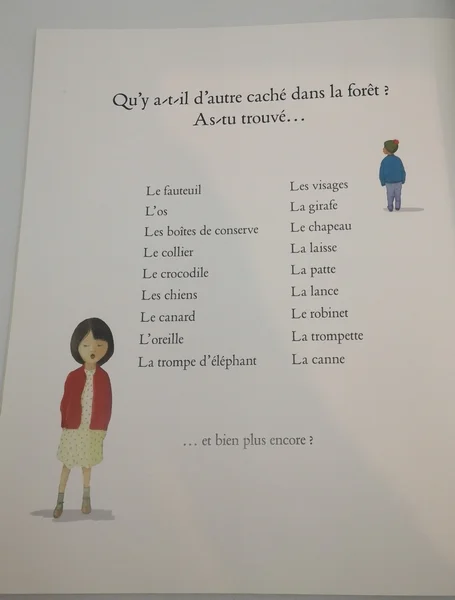Retrouve moi L'école des loisirs