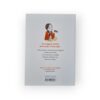 Le monde de Lucrèce Tome 1